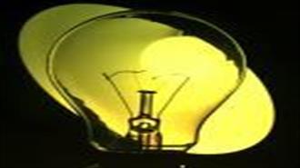 Bulgarias NEK Hikes Electricity Prices for Industrial Clients by 15.6% from Sept 1
